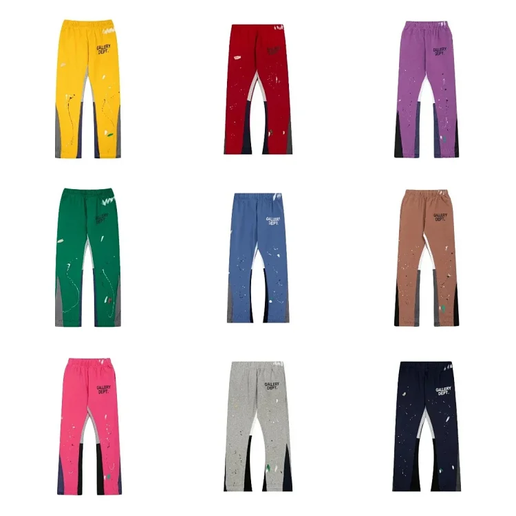 Gallery dept pants     !