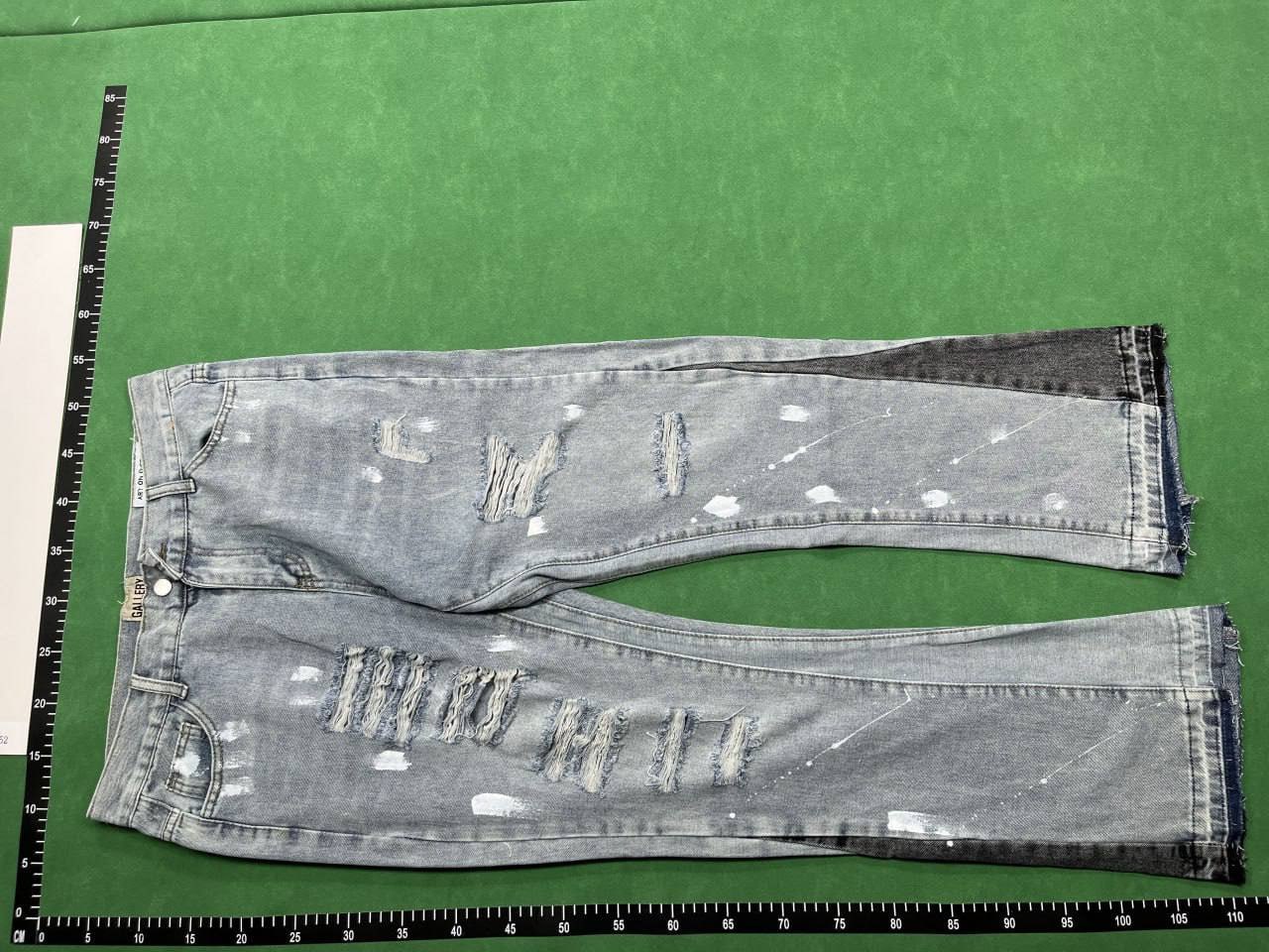 Gallery dept jeans     !