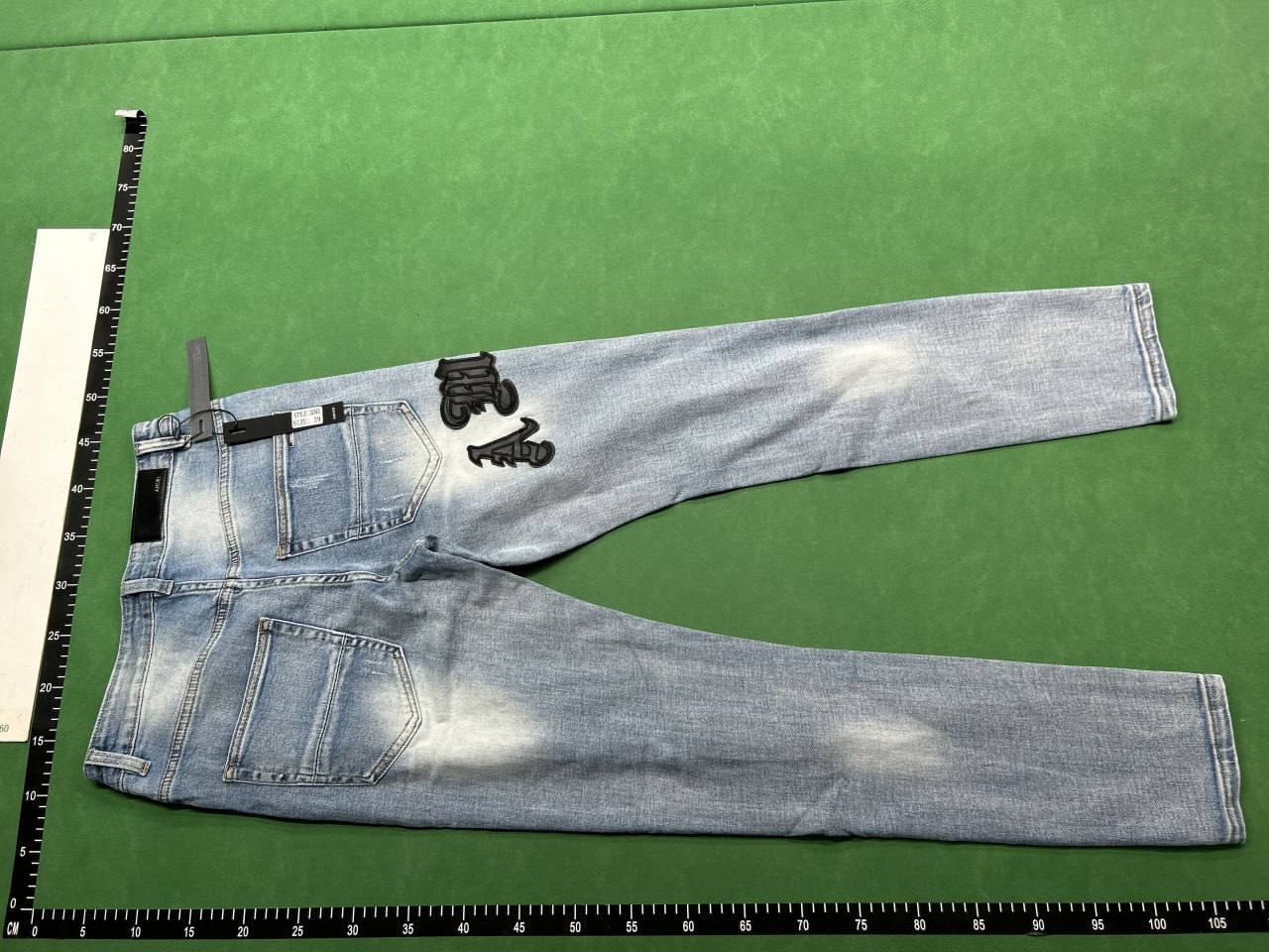 Amiri Jeans