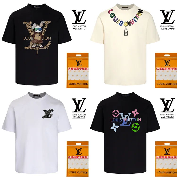 LV T-shirt