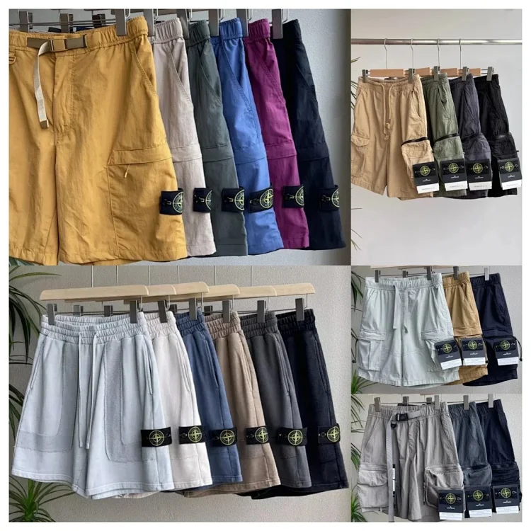 CN25 Stone Island Cargo Shorts