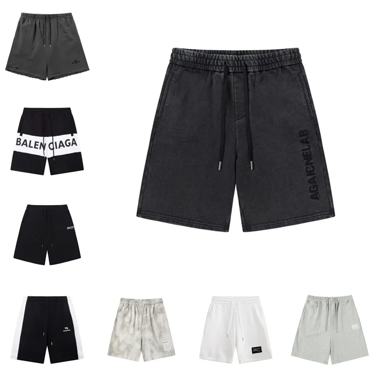Balenciaga Shorts