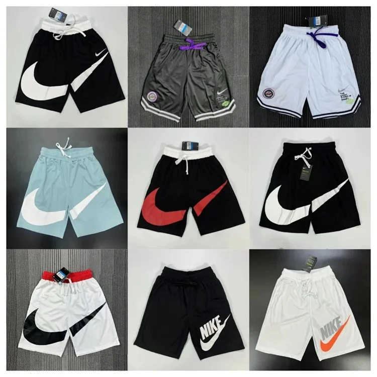  Nike Shorts