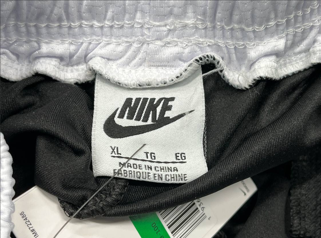  Nike Shorts
