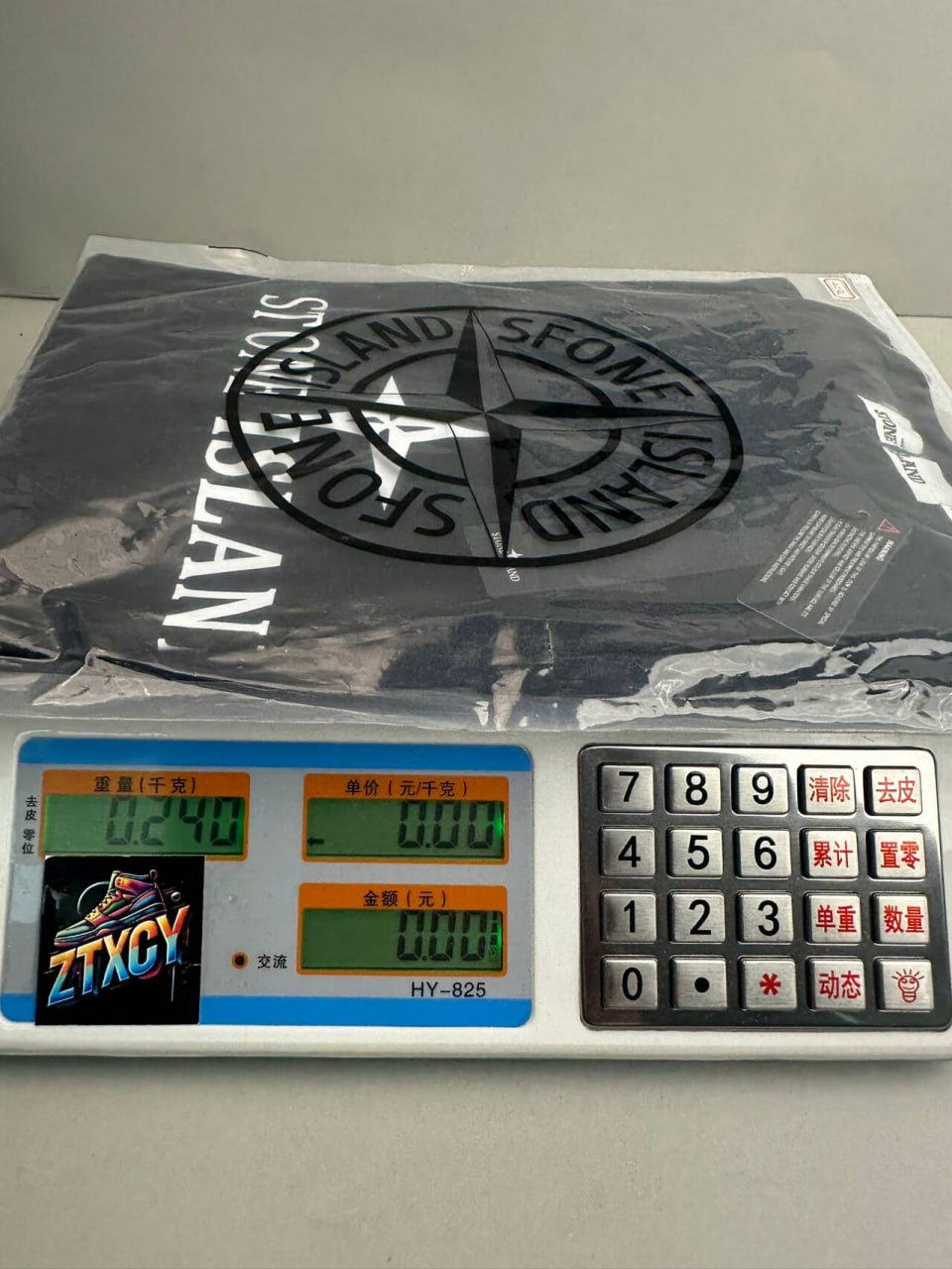 Stone Island T-shirt