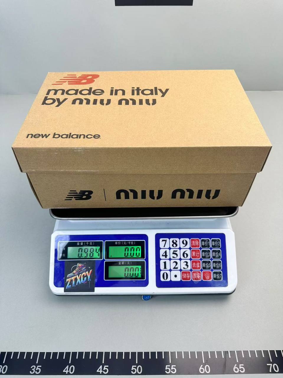 New Balance x Miu Miu