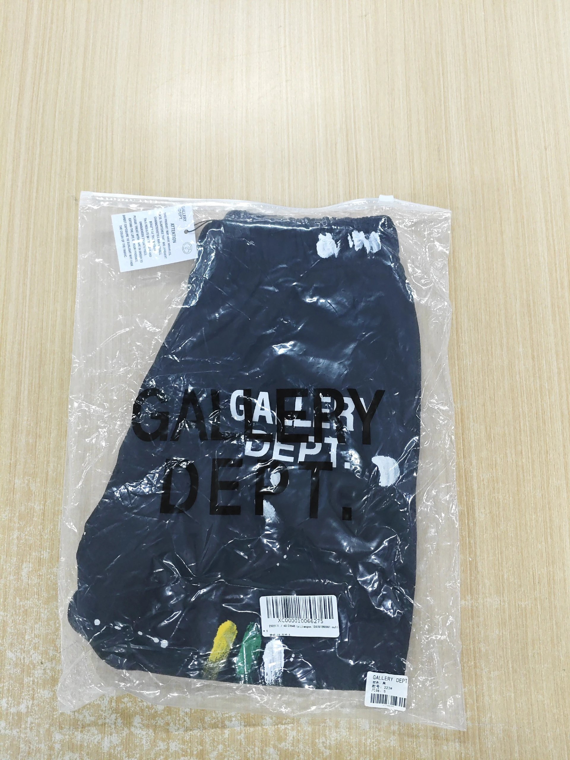 Gallery Dept Shorts ( 38 + styles)