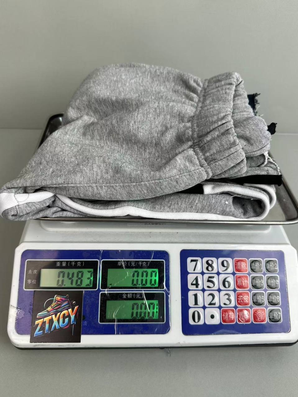 Gallery Depts Pants【high quality】