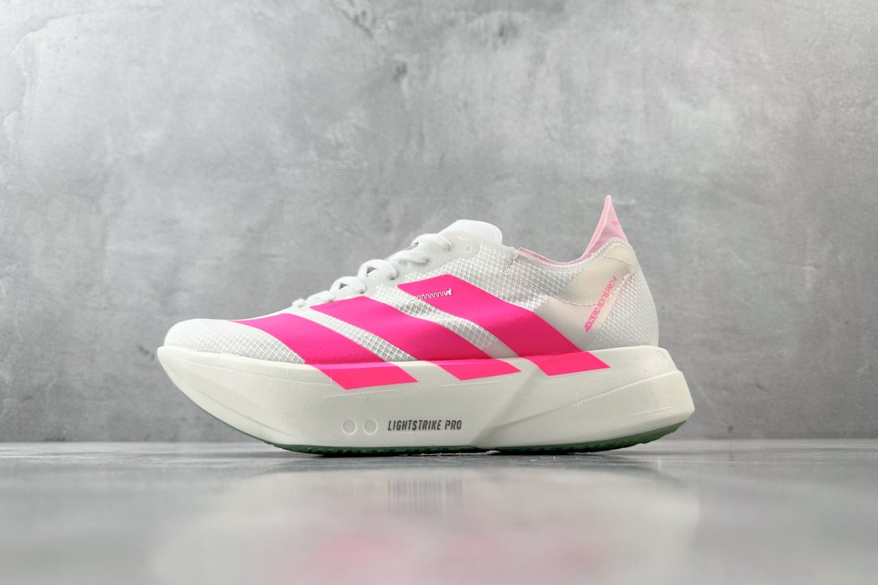 Adidas Ddizero Adios 4