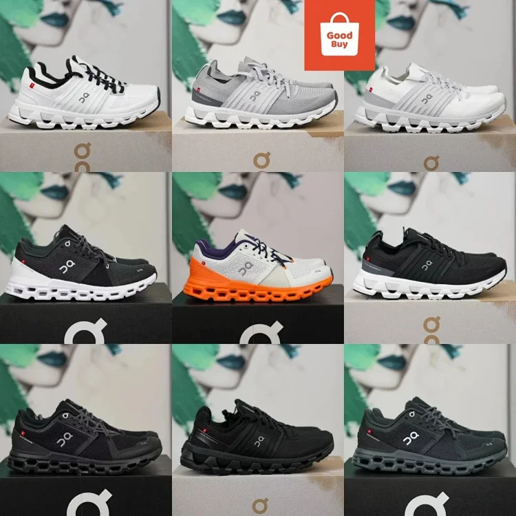 On cloud shoes    (30 CP)