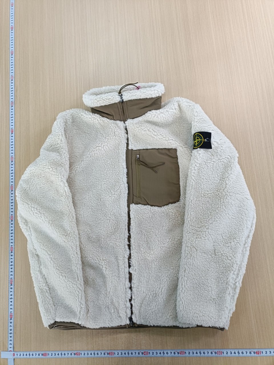  Stone Island Fleece Jacket