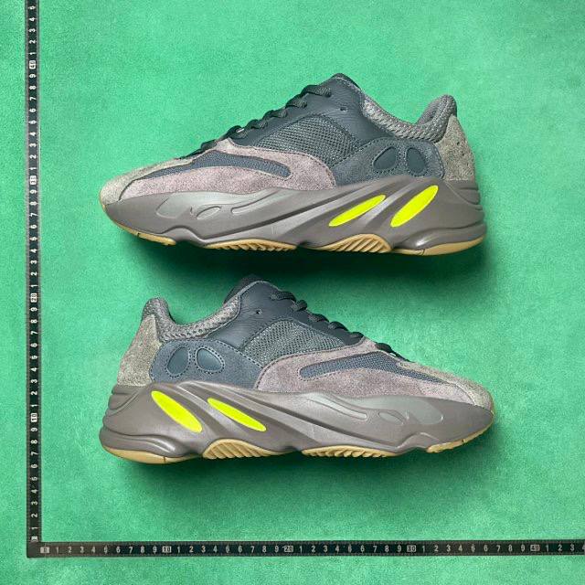 Yeezy 700