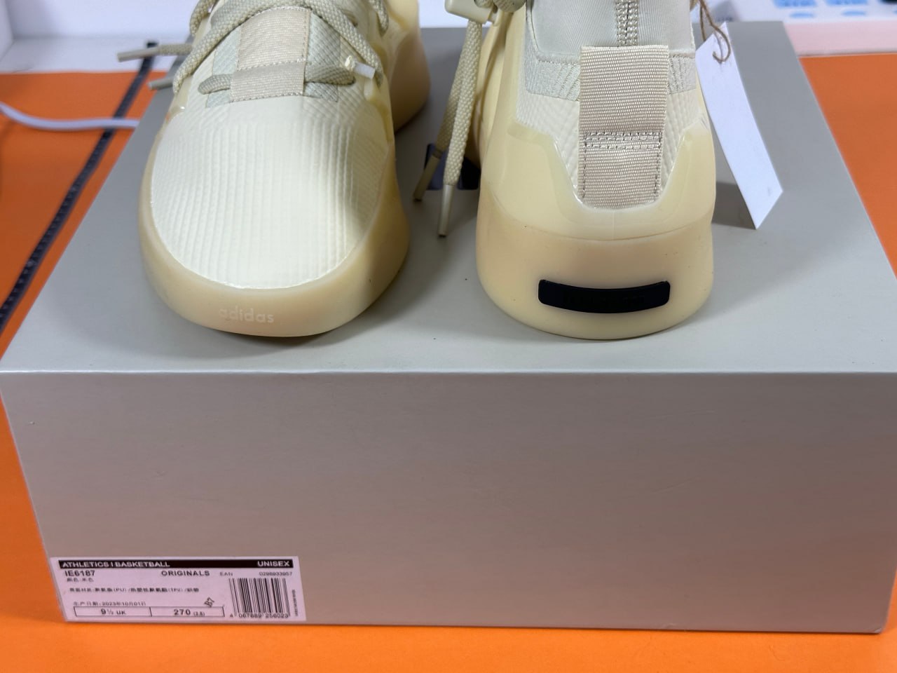  ADIDAS X FEAR OF GOD Basketball 1