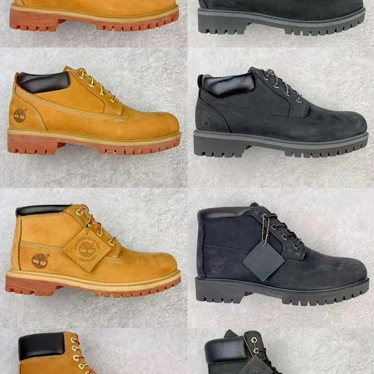 Timberland outdoor b