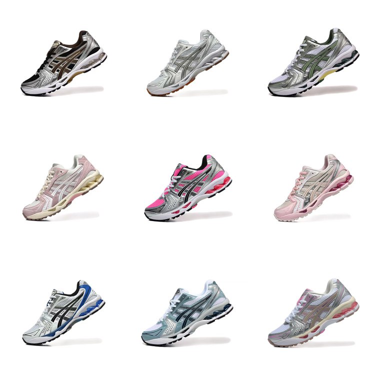 Asics Gel-Kayano 14 Retro Comfort Low-top Casual Running Shoes