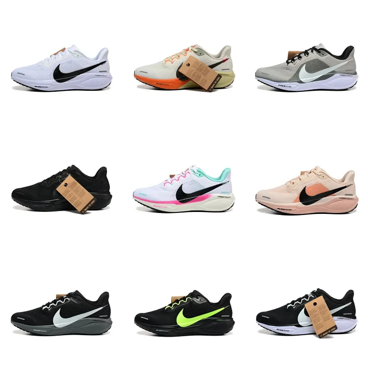 Nike Air Zoom Pegasu