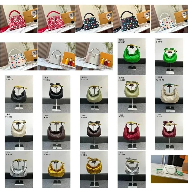 Louis Vuitton LV Bot