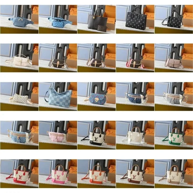 Louis Vuitton LV new