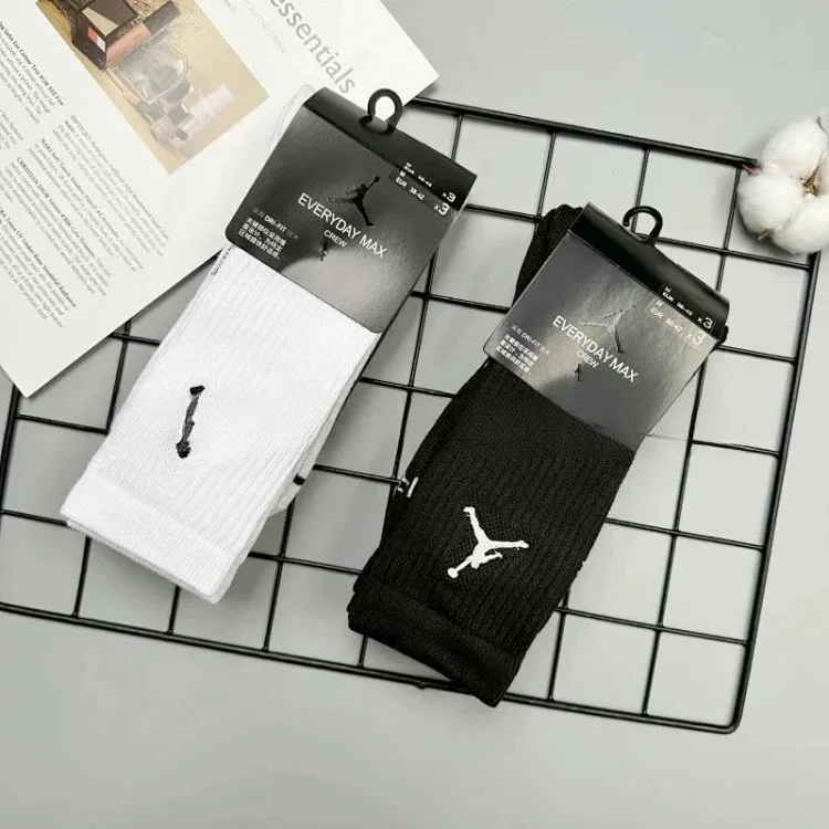 Jordan AJ Basketball