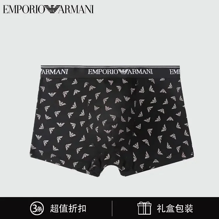 EMPORIO ARMANl Men's