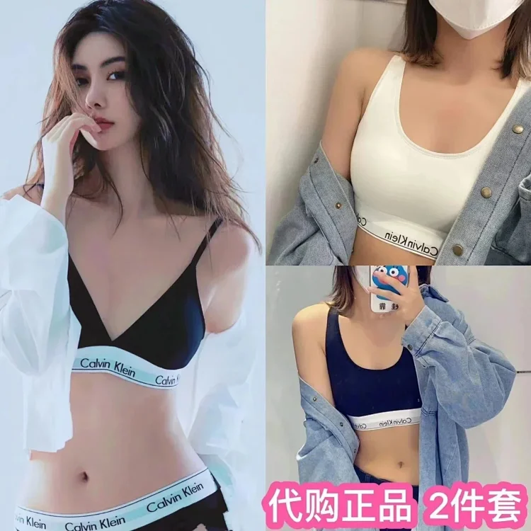 Calvin Klein CK Wome