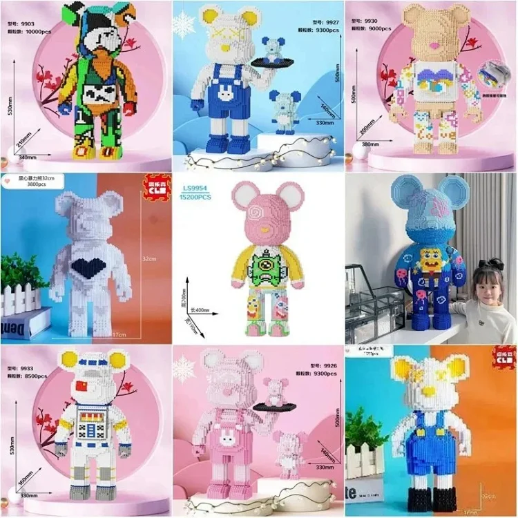 Violent bear toy sma