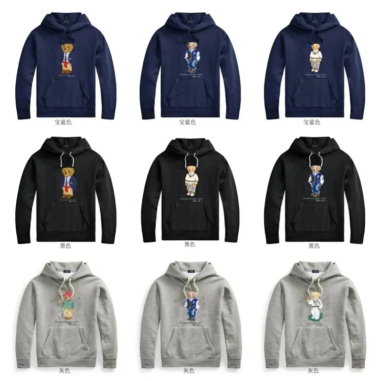 Ralph Laure Polo Spo