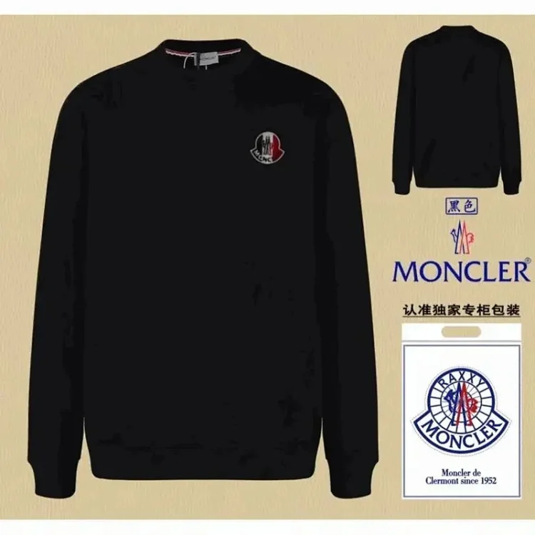 Moncler Fashion loos